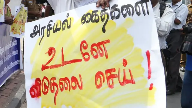 இலங்கை: தமிழ் கைதிகளின் விடுதலைப் போராட்டம்