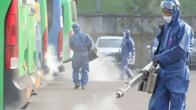 Южная Корея