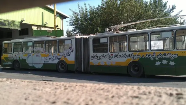 اتوبوس