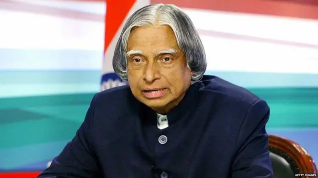 अब्दुल कलाम