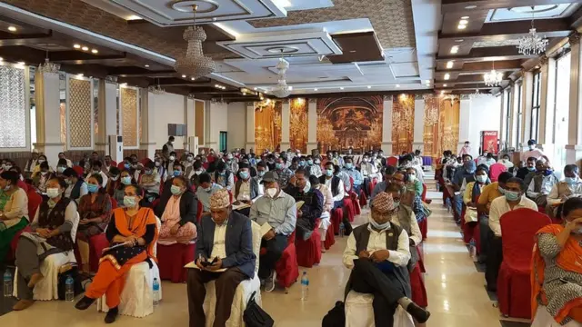 माओवादी केन्द्र