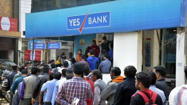 યસ બૅન્ક