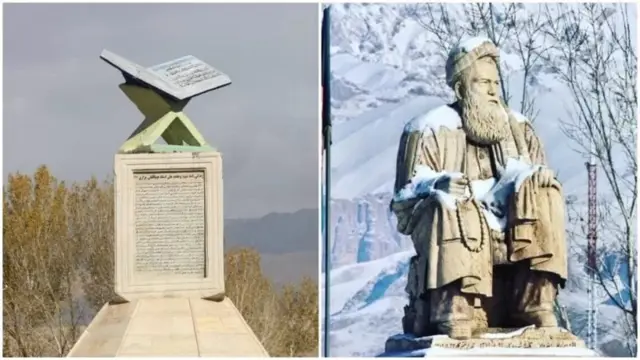 ساکنان بامیان قبلا گفته بودند که طالبان مجسمه عبدالعلی مزاری در این ولایت را با لوح سنگی قرآن جایگزین کرده‌‌اند. آن‌ها گفته‌ بودند که این اقدام می‌تواند باعث شورش و خشونت شود.