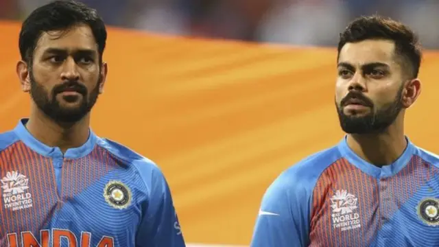 धोनी और कोहली