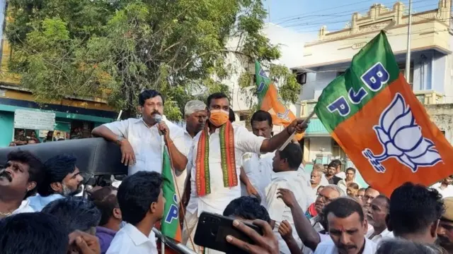 பாஜக தமிழ்நாடு