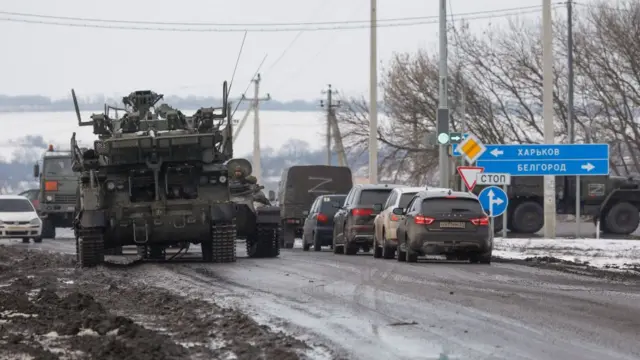Российские военные