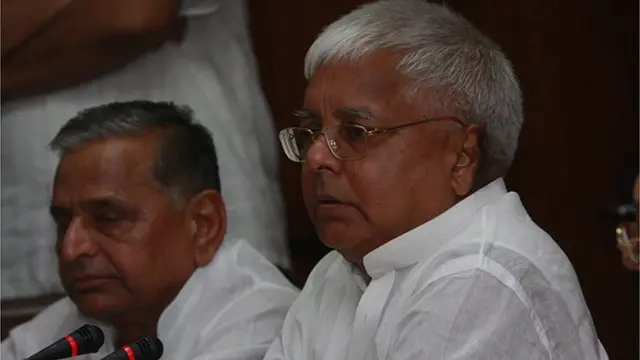 ములాయం, లాలూ