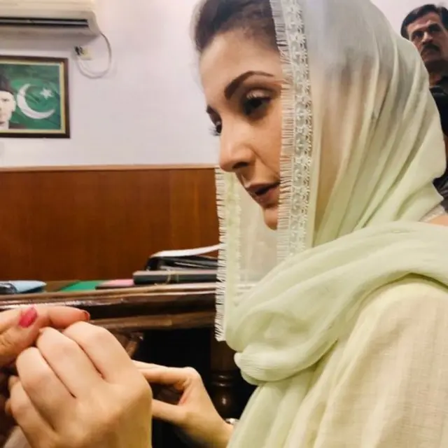 مریم