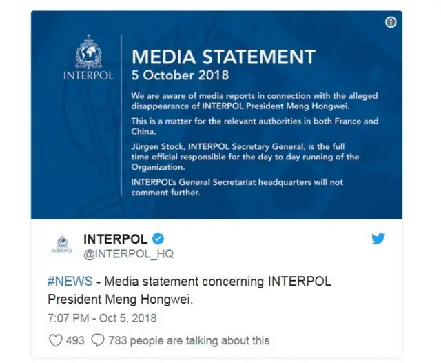 ইন্টারপোল বলেছে, মি. মেং এর নিখোঁজ হওয়ার বিষয়ে তারা অবগত আছে