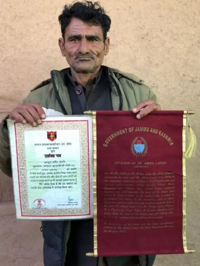 عامر کے والد عبدالطیف مگرے