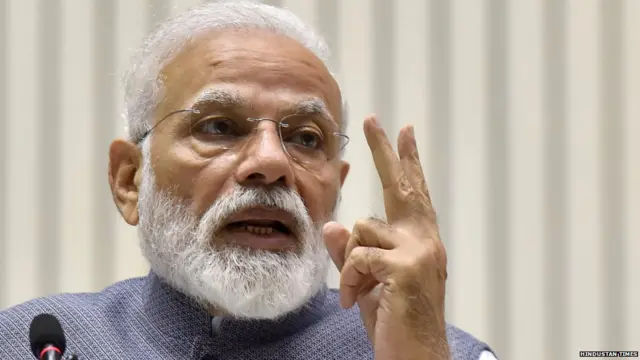 नरेंद्र मोदी