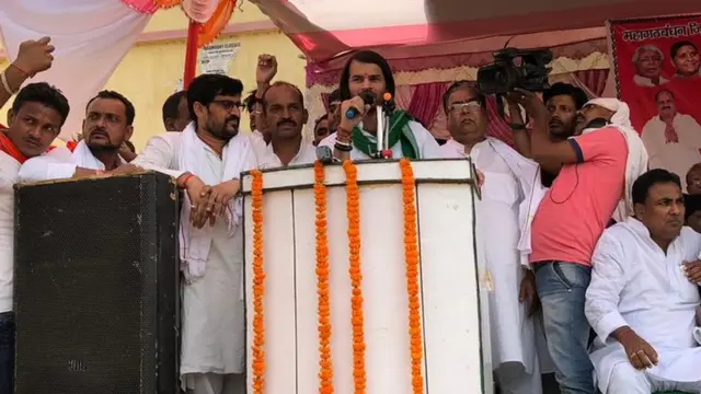 तेज प्रताप यादव