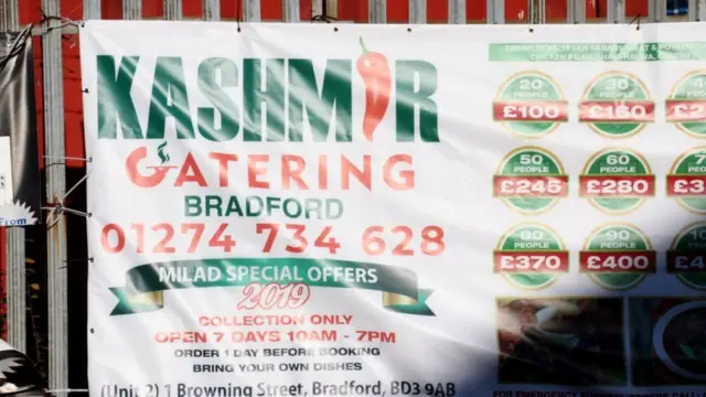 பிரிட்டன் தேர்தல்: காஷ்மீர் பிரச்சனை எவ்வாறு அரசியல் சமன்பாட்டை எவ்வாறு மாற்றும்?