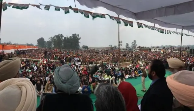 पंजाब रैली