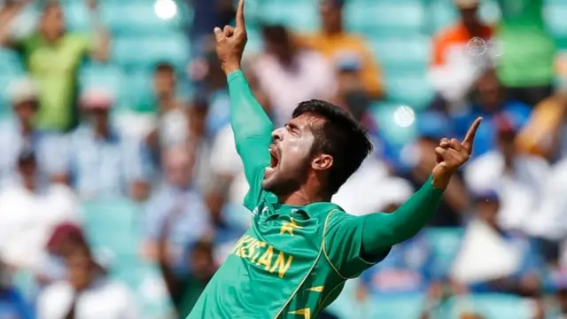 मोहम्मद आमिर