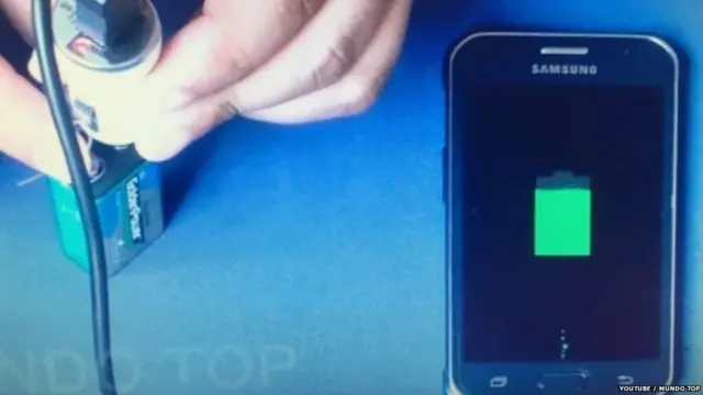 मोबाइल चार्ज