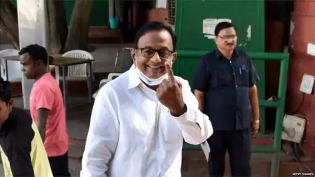 પી ચિદમ્બરમ