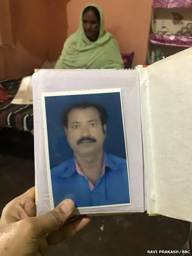 अलीमुद्दीन अंसारी