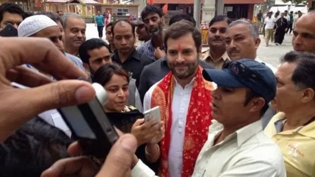 લોકો વચ્ચે રાહુલ ગાંધી