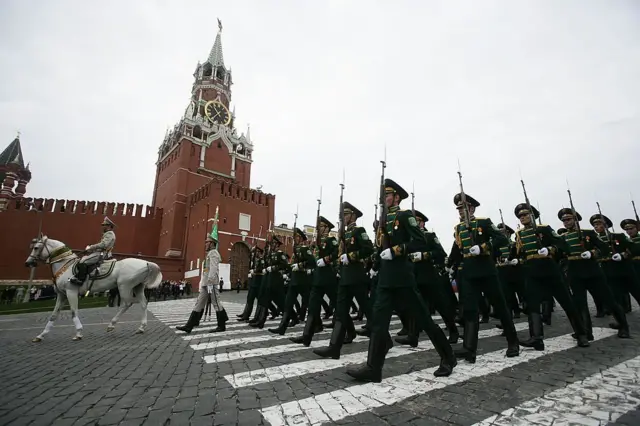 Москва