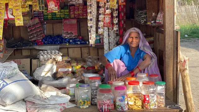 सोहगी बरवा