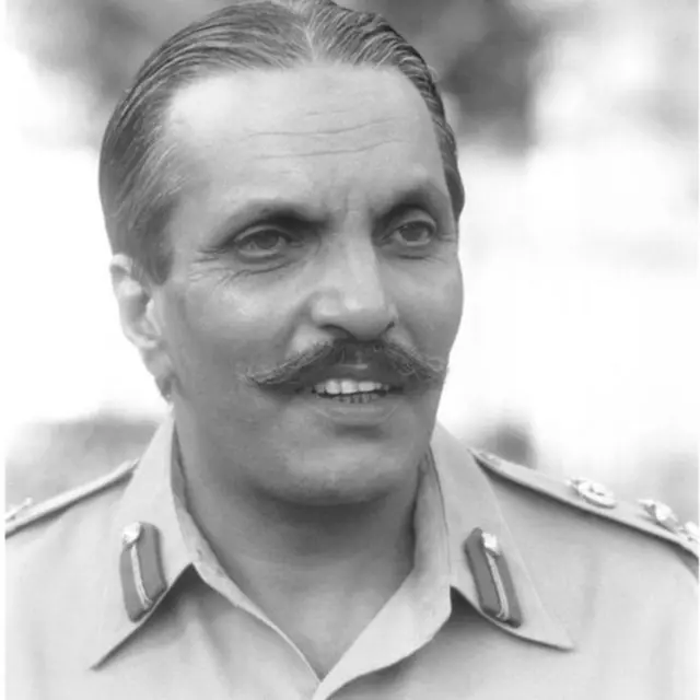 జనరల్ జియా