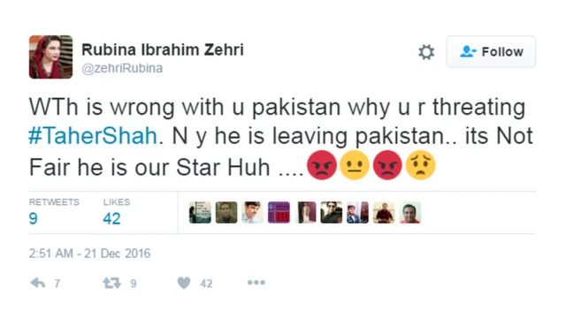 ताहिर शाह