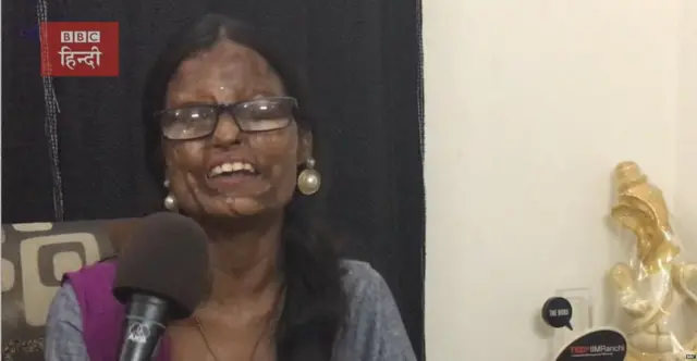 एसिड अटैक सर्वाइवर