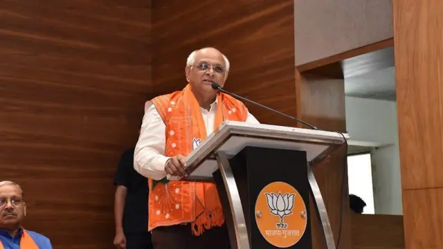 ભૂપેન્દ્ર પટેલ