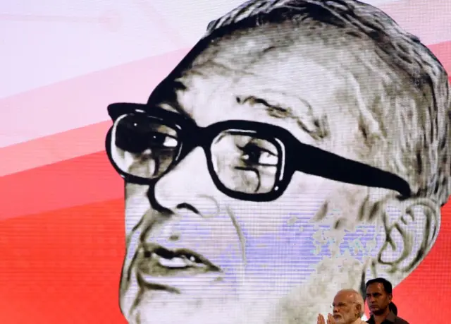 નાનાજી દેશમુખ