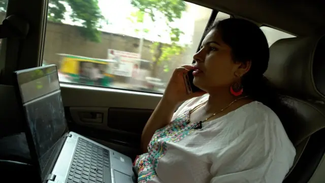 बेंगलुरु