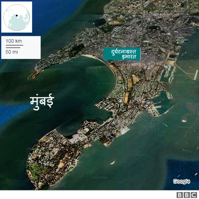 कोसळेली इमारत