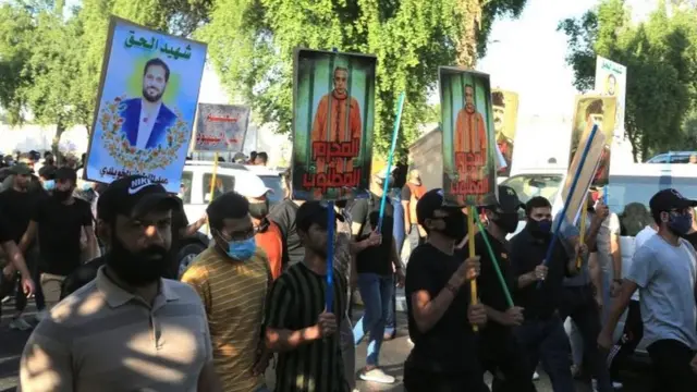 مظاهرة في بغداد