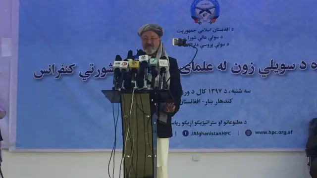 خلیلي