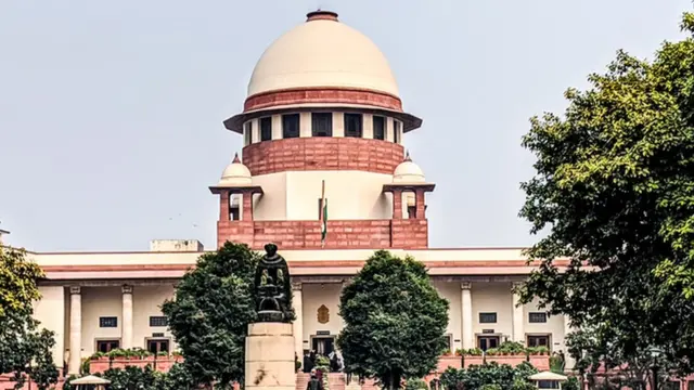 இந்திய உச்ச நீதிமன்றம்