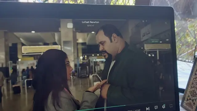 مشهد من المسلسل