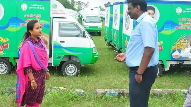 బియ్యపు పవిత్రా రెడ్డి