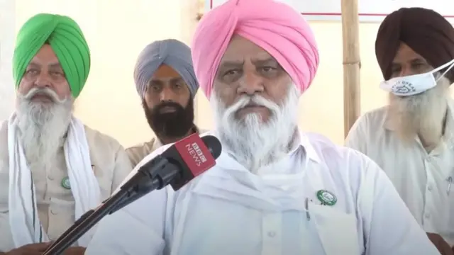 ਰਾਜੇਵਾਲ