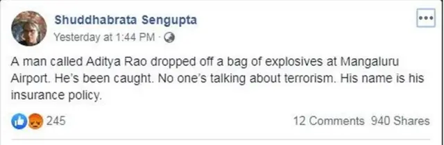 ફેસબુક પોસ્ટ