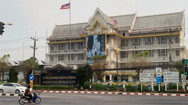 เทศบาลนครแม่สอด