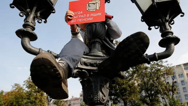 митинги в Москве