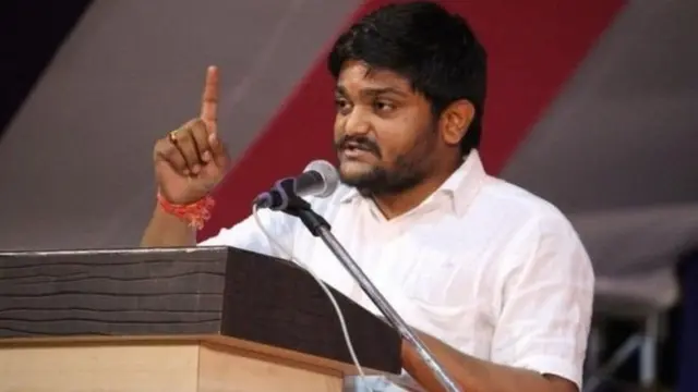 હાર્દિક પટેલ