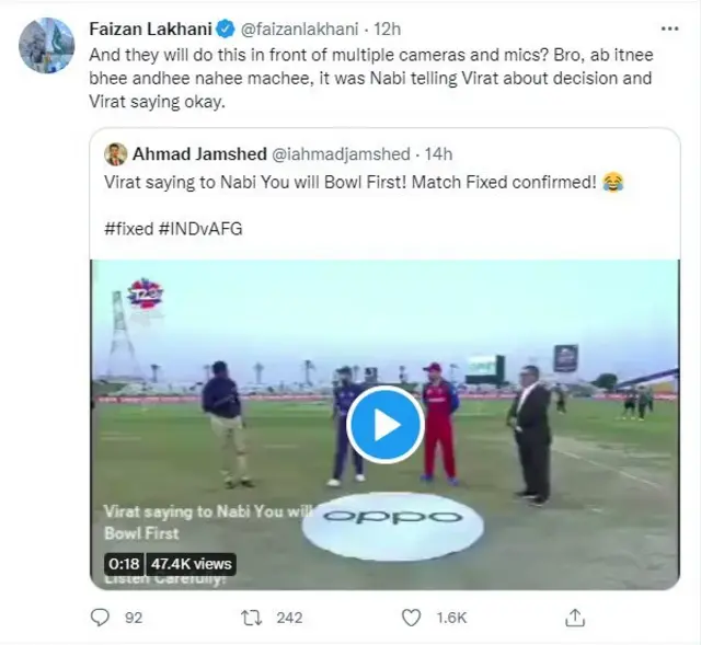 افغانستان، انڈیا، ٹی 20 ورلڈ کپ، میچ فکسنگ