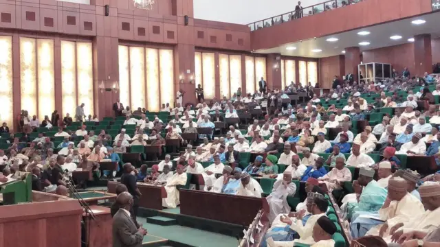 Aarẹ niwaju igbimọ apapọ ile aṣofin apapọ Naijiria