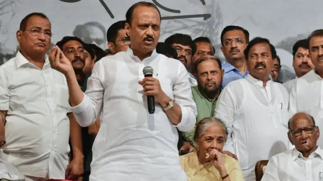 अजित पवार