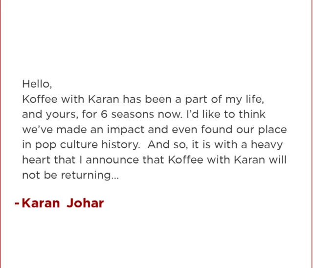 करण जोहर