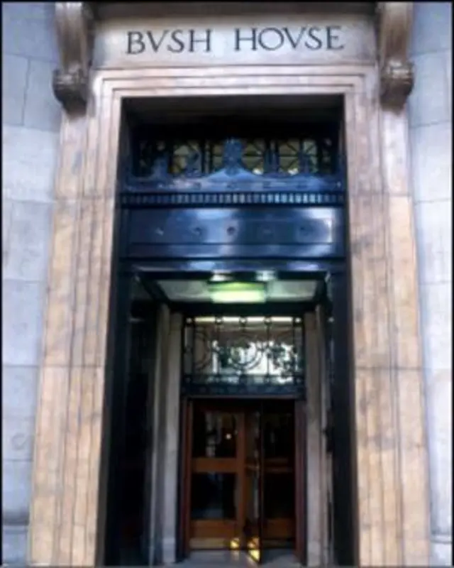 بی بی سی اردو ریڈیو