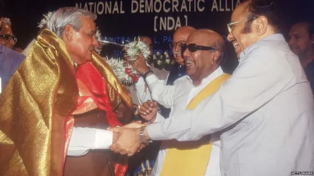 ਕਰੁਣਾਨਿਧੀ