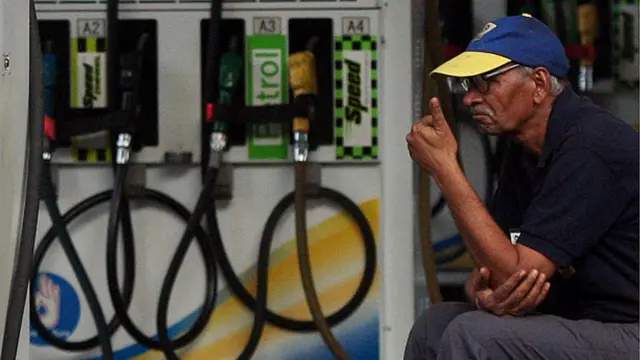 પેટ્રોલ