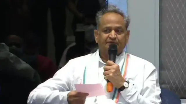 अशोक गहलोत